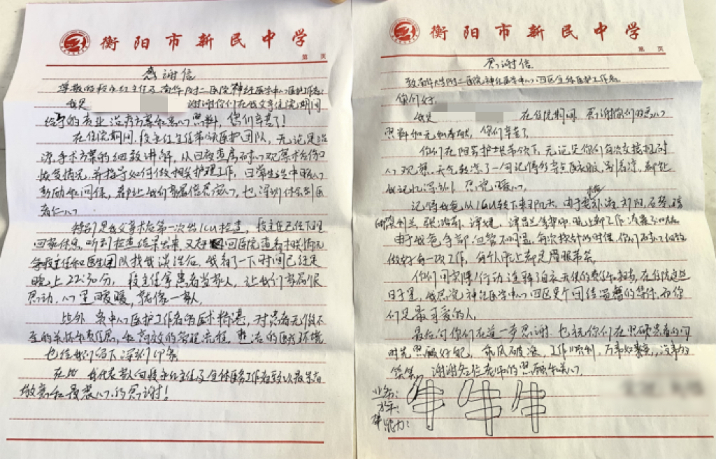 图片89.png 图片89.png