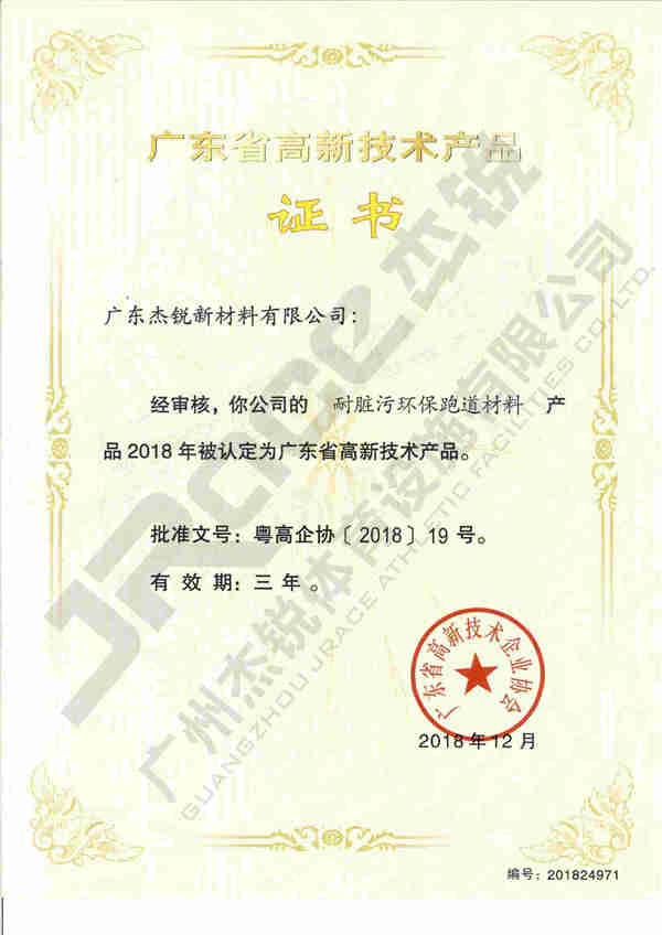 PicList002433_02.jpg