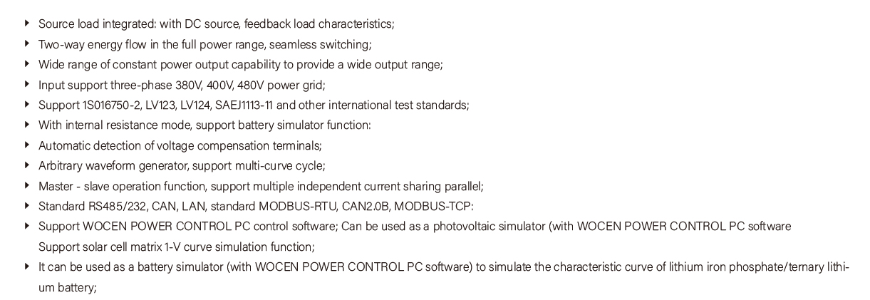 Two-way programmable DC test power supply product features picture