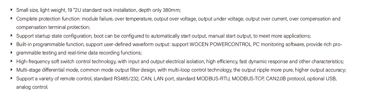 Dc power supply product features picture