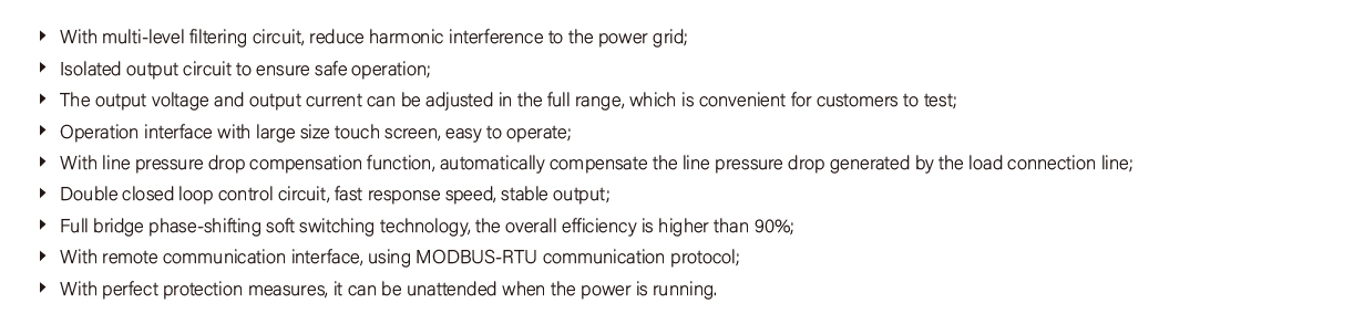 Dc test power supply product features picture