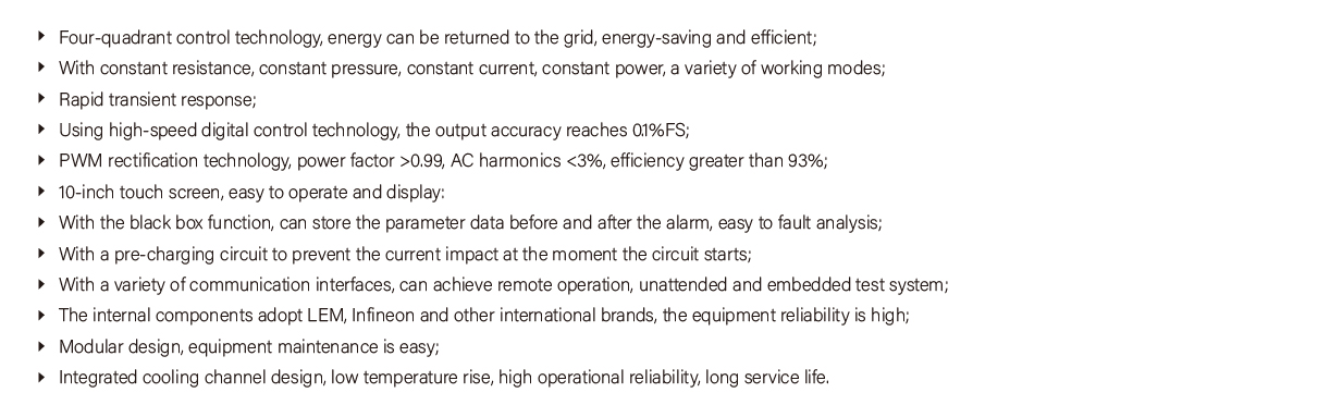 Fuel cell engine test system product features picture